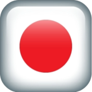 Navigate to the list of Products belonging to this Store Category